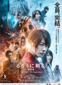 梦幻龙族更新：新版本内容一览